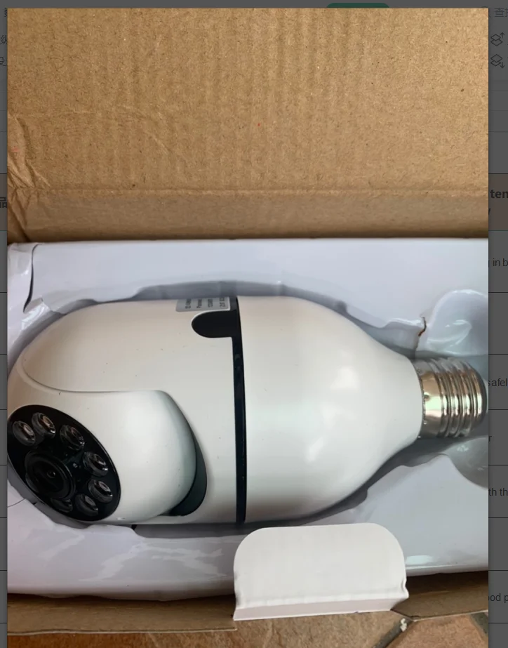 Imagem da Avaliação